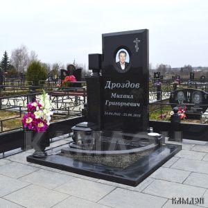 Комплекс арт.2014