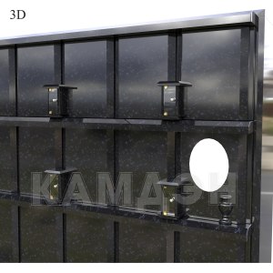 Комплекс арт.2422