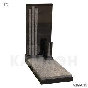 Памятник арт.7018