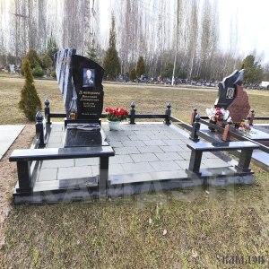 Комплекс арт.2068