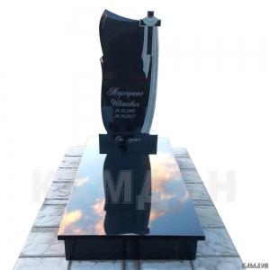 Саркофаг арт.1864