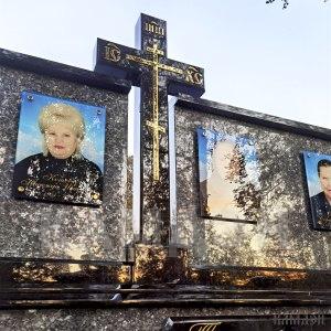 Комплекс арт.2157