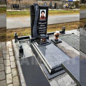Комплекс арт.2100