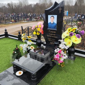 Комплекс арт.2074