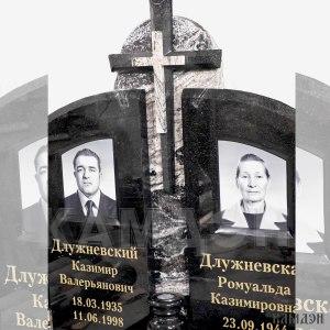 Памятник арт.7052
