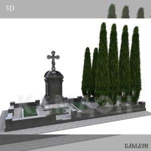 Комплекс арт.2410