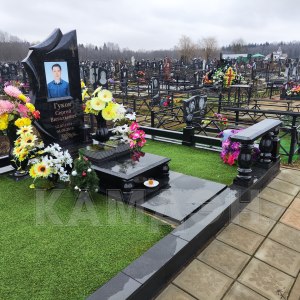 Комплекс арт.2074