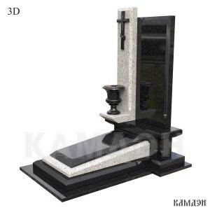 Памятник арт.7075