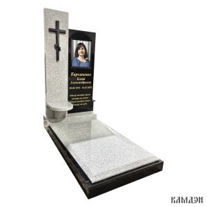 Памятник арт.7054