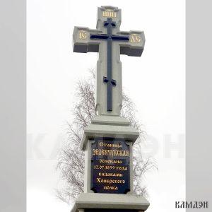 Крест арт.1548